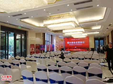 天津会展租赁出租灯光舞台演出会议活动桁架背景墙搭建