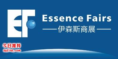 2025年第29届俄罗斯莫斯科国际矿山机械及设备展