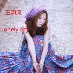 Lonely City (单曲)详情