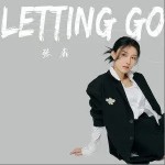 Letting Go（单曲）详情
