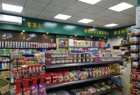 汇优城连锁便利店