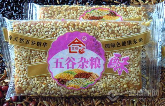 艾粮休闲食品