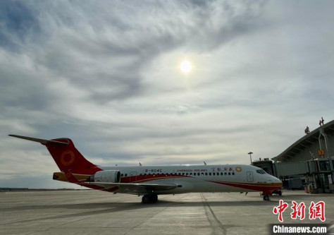 China's homegrown ARJ21 jetliner launches first high-plateau air route