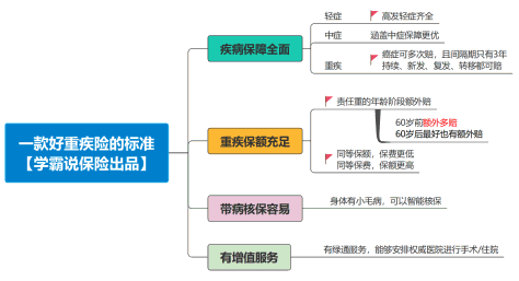 微信图片_20210428195313.png