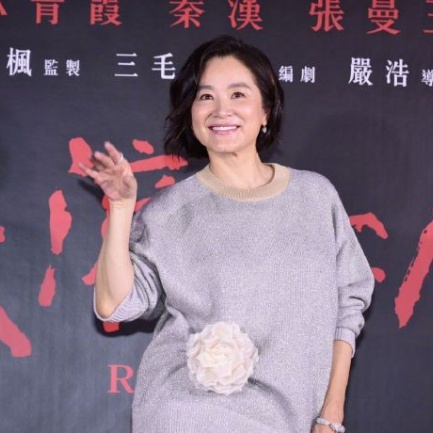 林青霞台北出席《滚滚红尘》修复版首映 女神依旧