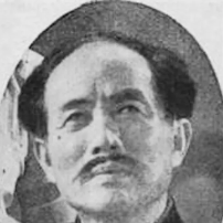 李君磐