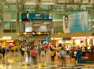 在新加坡樟宜机场遇见你的微旅行