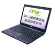 Acer TMP633