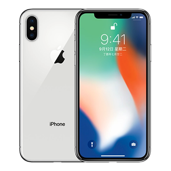 星期五：苹果iPhone X 256GB全网通到手仅需7888元