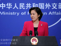 外交部回应缅甸果敢武装与中国有联系报道