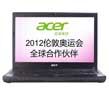 Acer 8372