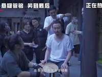 电影《满江红》发布“我和我的塑料同事”特辑 沈腾易烊千玺等主创片场持续制造欢乐