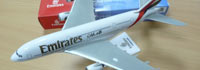 参与奖：A380飞机模型
