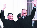 1979年1月邓小平出访美国
