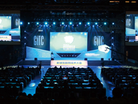 2014全球互联网技术大会开幕：7000名极客交锋