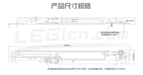 SD08趟门滑轮