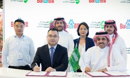 迈向更智能的未来：沙特旅游局与百度签署战略协议，重塑沙特旅游业格局