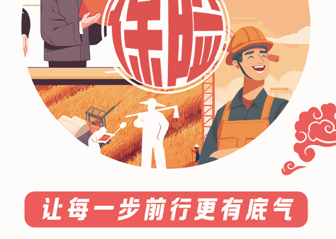 轮播图4.png