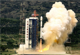 China launches new Earth observation satellite