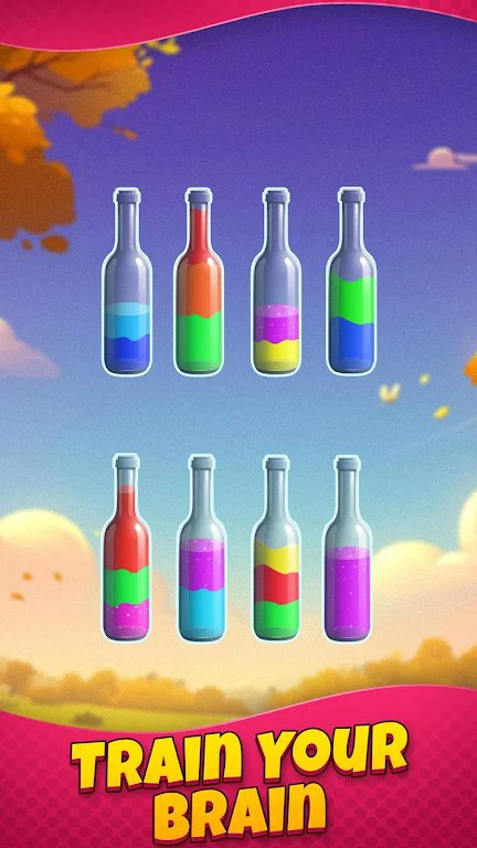 瓶子色彩融合分类
