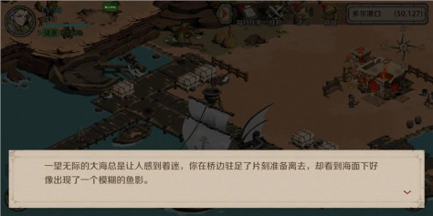 时间之钥0.1.9隐秘禁地