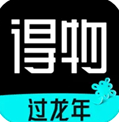 得物app正版