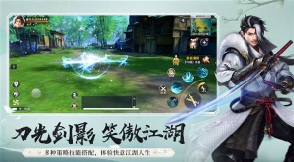 昊天魔相rpg攻略版下载-魔兽rpg昊天魔相(单通攻略)完整版下载