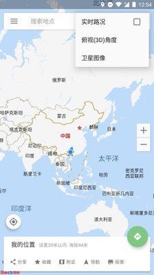 日本高清卫星地图中文版-日本高清卫星地图可放大