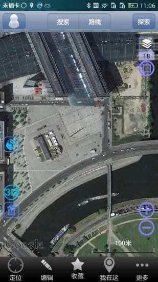 奥维互动地图卫星高清下载安装-奥维互动地图卫星高清最新版