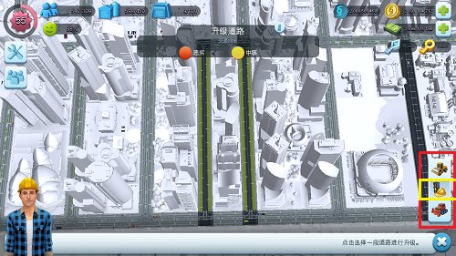 模拟城市破解版无限金币绿钞(SimCity-BuildIt)