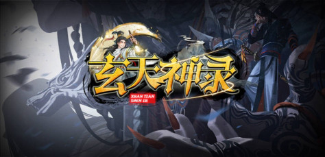 魔兽地图异世界ORPG正式版