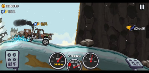 登山赛车原版中文版（Hill Climb Racing）