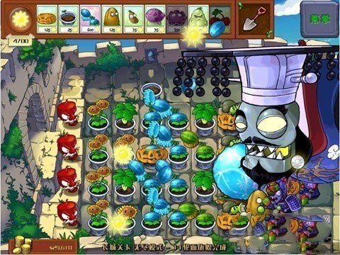 植物大战僵尸金坷垃版(Plants vs. Zombies FREE)