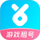 虚贝租号app