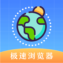 迷你浏览器手机版