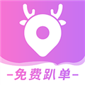 全民代驾app