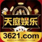 3621com天庭游戏最新