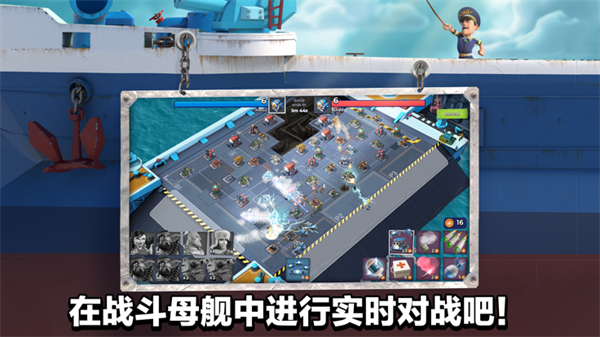 海岛奇兵内置mod菜单版