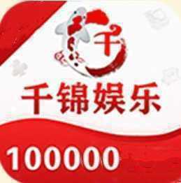 1000cc千锦娱乐登录窗口