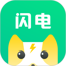 闪电搜题app