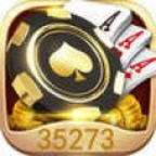 35273棋牌游戏ios