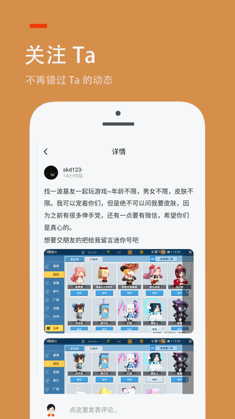 233乐园正版无广告