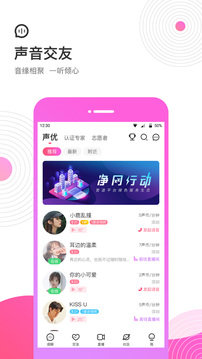 考米APP