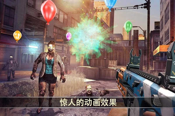 死亡扳机2离线金币版