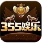 355娱乐苹果版app旧版