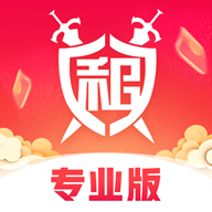 租号玩(专业版)