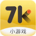 7k7k游戏盒安卓手机版