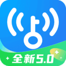 WiFi万能钥匙无广告