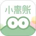 小青账app