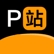 p站proburn免费版